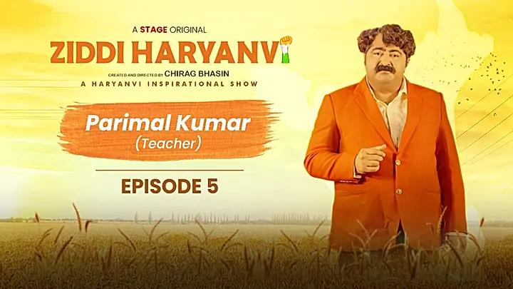 Parimal Kumar 