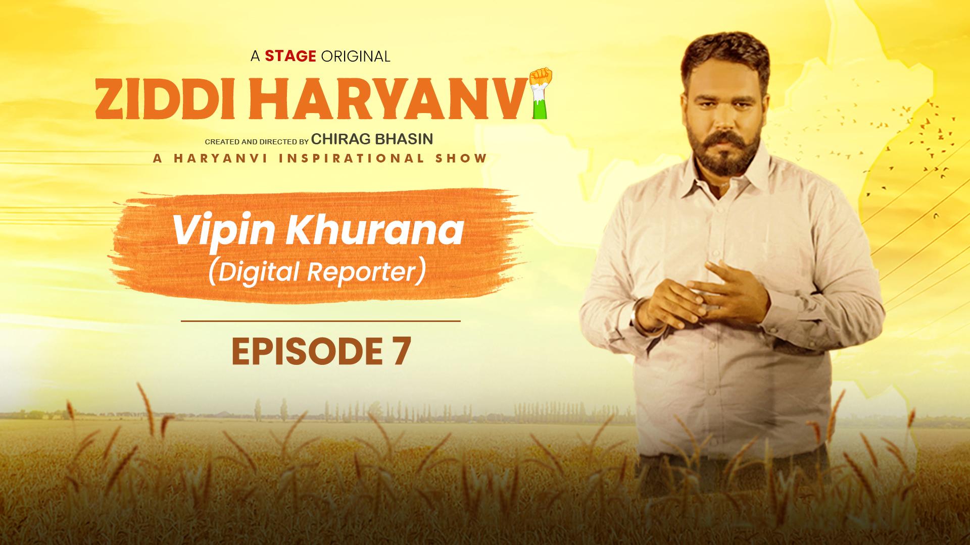 Vipin Khurana
