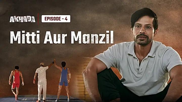  Mitti Aur Manzil