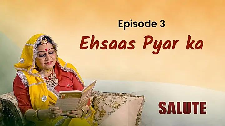 Ehsaas Pyar ka