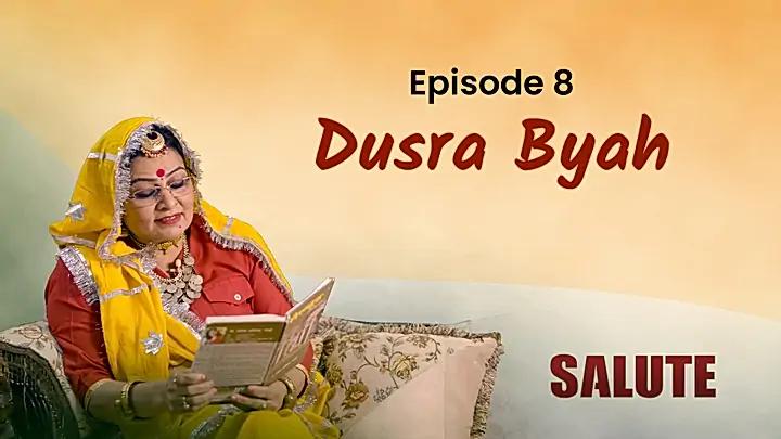Dusra Byah