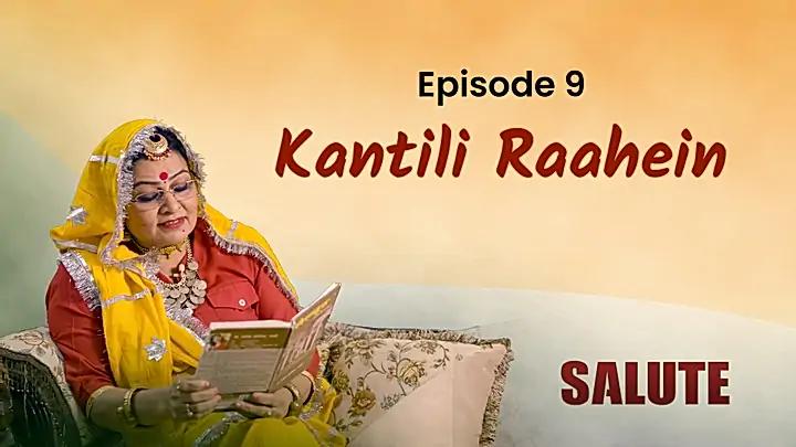 Kantili Raahein