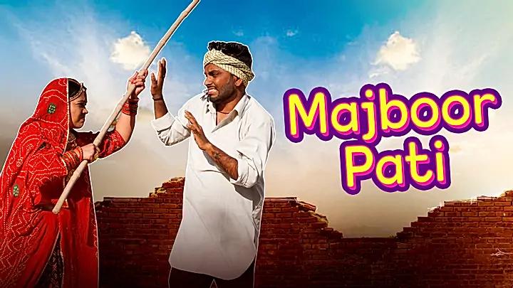Majboor Pati