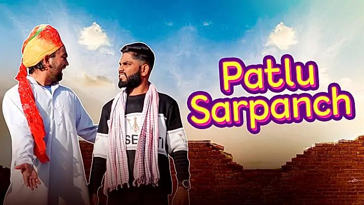 Paltu Sarpanch