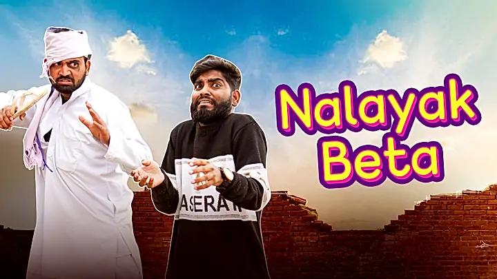Nalayak Beta