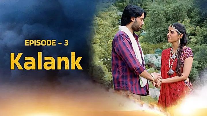 Kalank