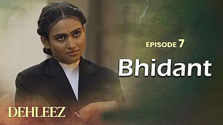 Bhidant