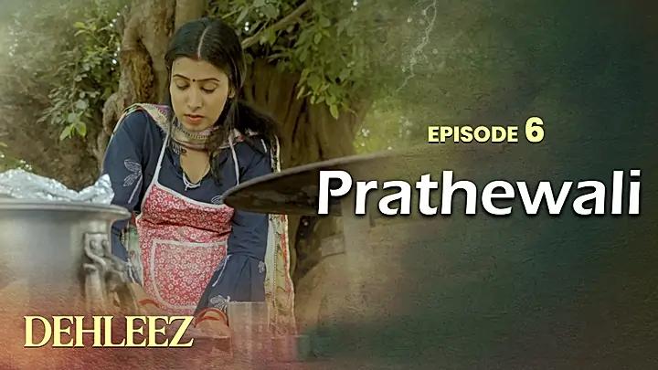 Prathewali