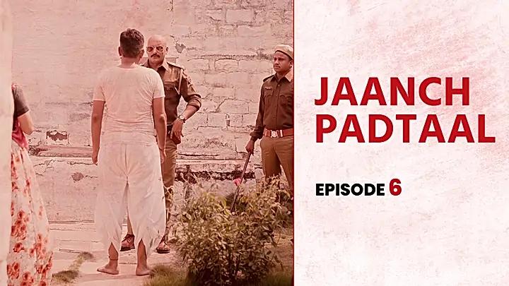 Jaanch Padtaal