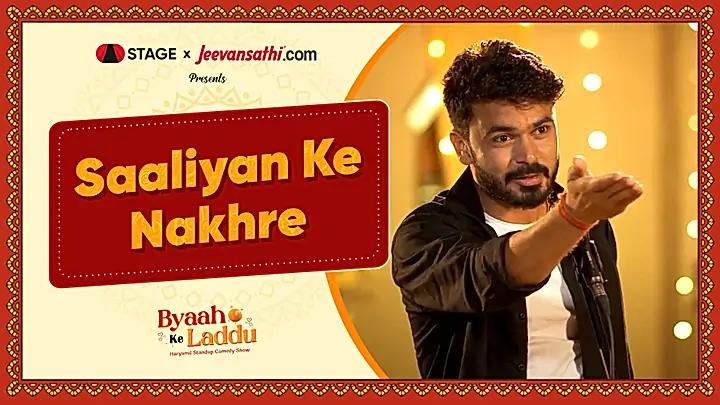 Saaliyan Ke Nakhre