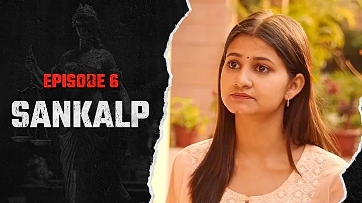 Sankalp