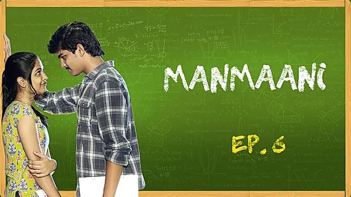 Manmaani  
