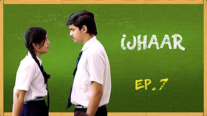 Ijhaar  