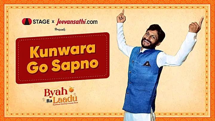 Kunwara Go Sapno