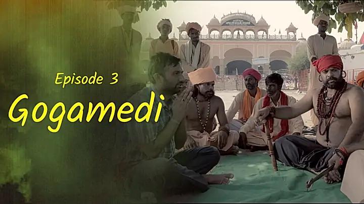 Gogamedi