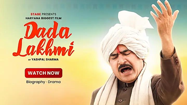 Dada Lakhmi