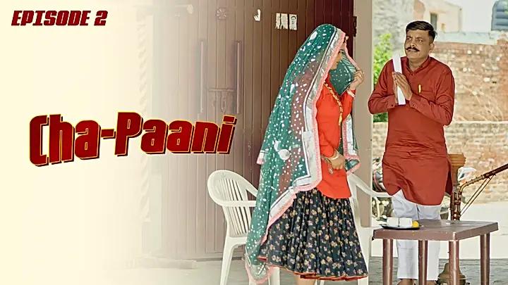 Cha  Paani