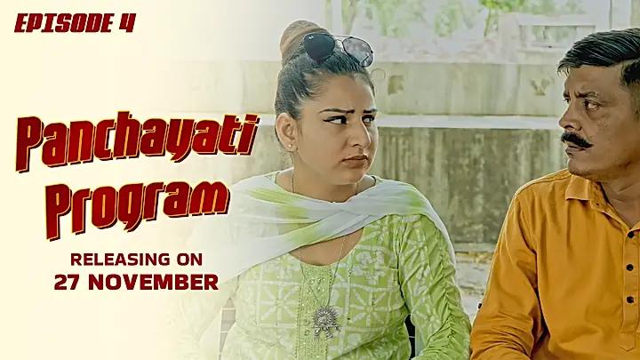 Panchayati Ep4 teaser