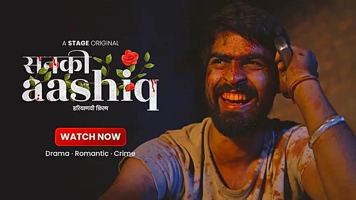 Sanki Aashiq