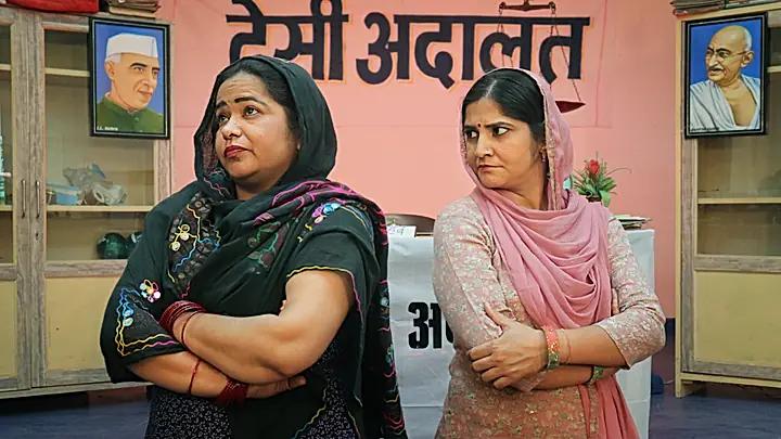  Doodh Chor Katda