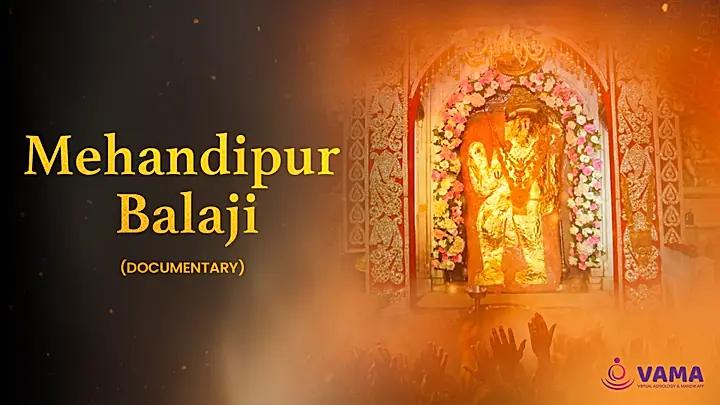 Ghate Wale Balaji