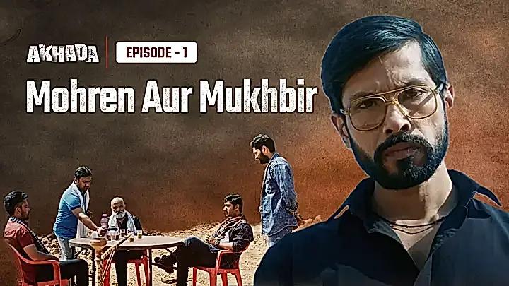 -Mohren-Aur-Mukhbir-