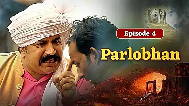 -Parlobhan-
