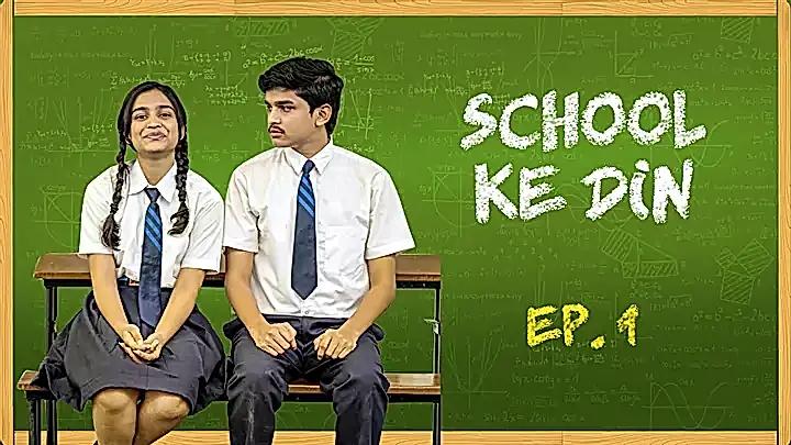 -School-Ke-Din-