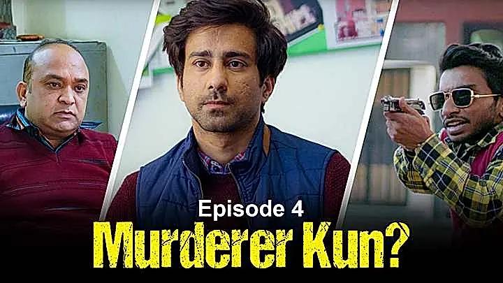 Murderer Kun?