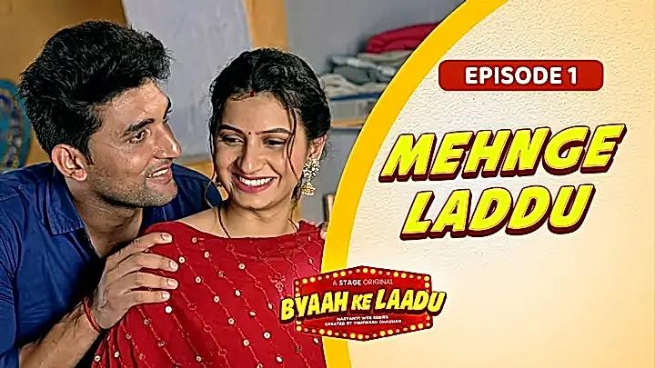 Mehnge-Laddu