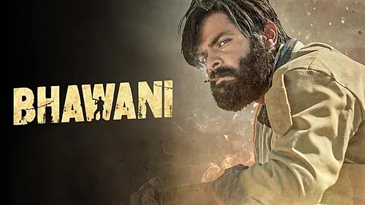 Bhawani