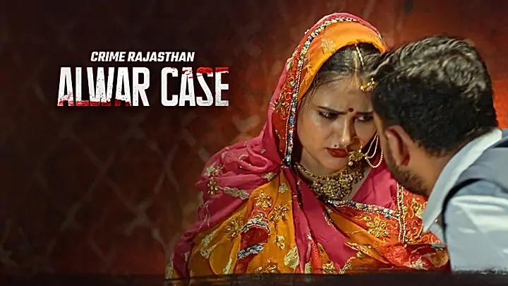 Alwar Case