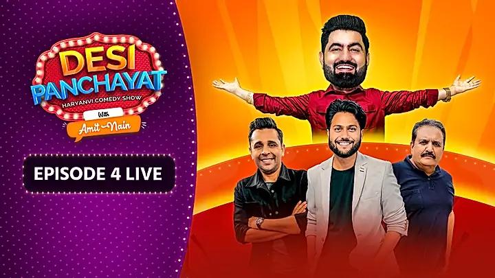 Cricket Comedy or Haryanvi
