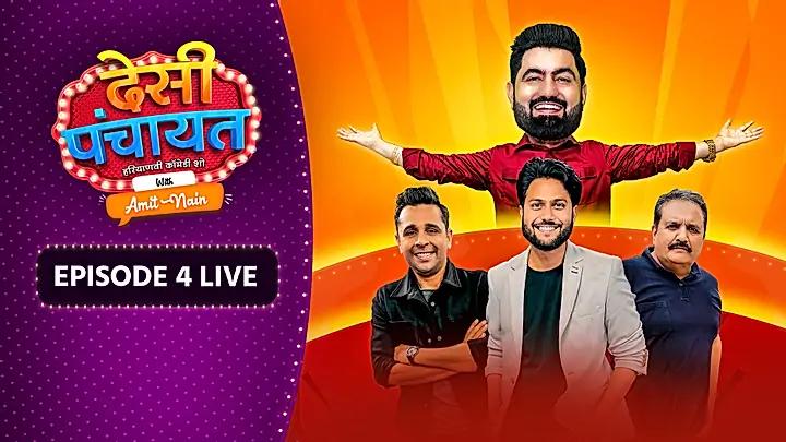 क्रिकेट,कॉमेडी और हरियाणवी 