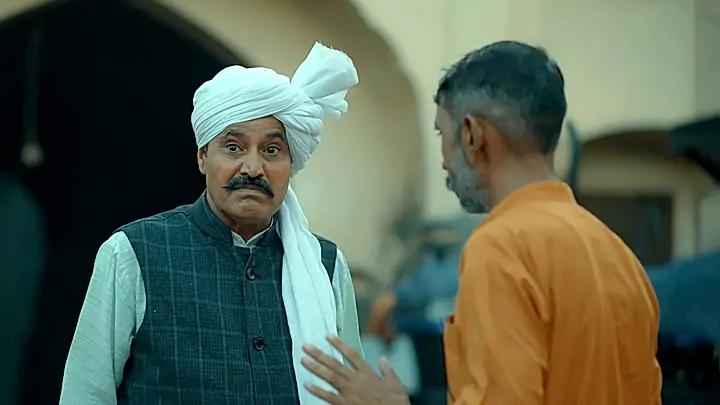 Bahishkar