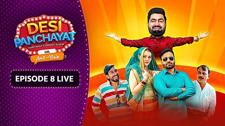 Videshi Bahu in Panchayat Spotlight
