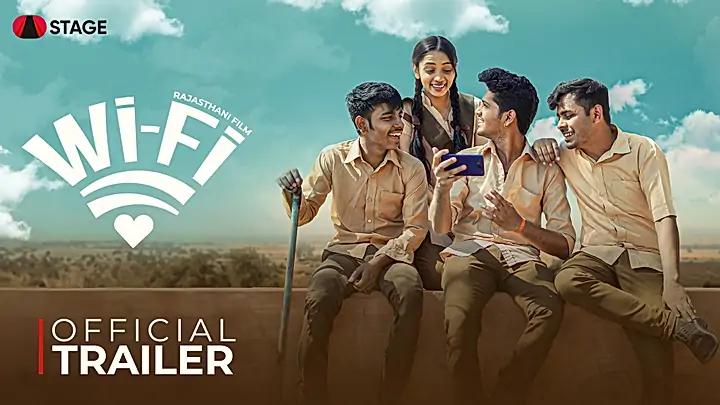 Wifi Trailer