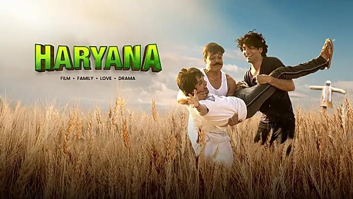 Haryana  Trailer