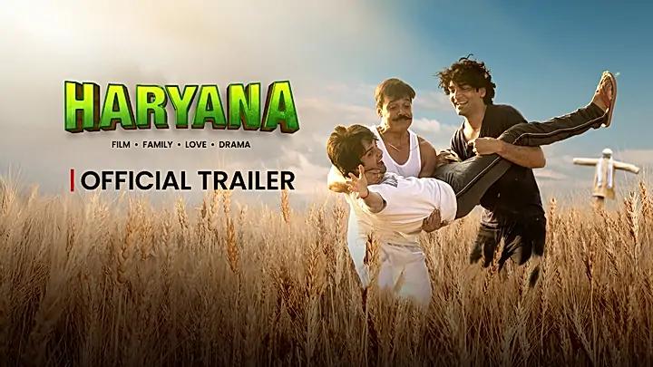 Haryana ट्रेलर