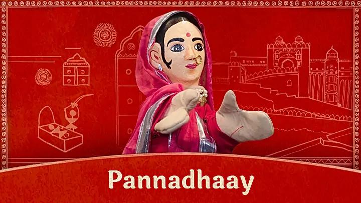 Pannadhaay 