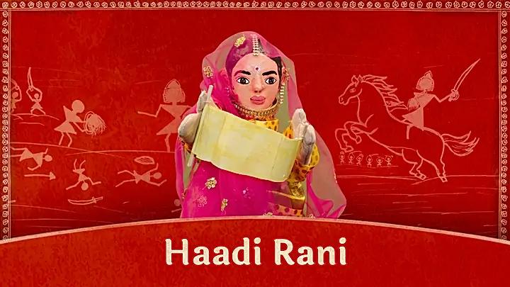Haadi Rani 