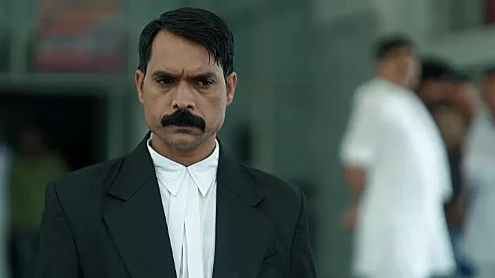 न्याय