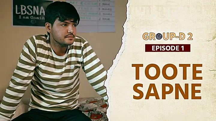 Toote Sapne 