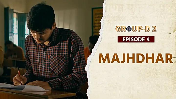 Majhdhar 