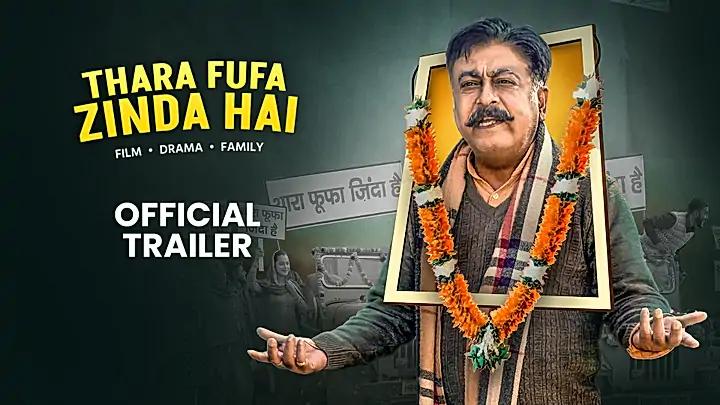 Thara Fufa Zinda Hai Trailer