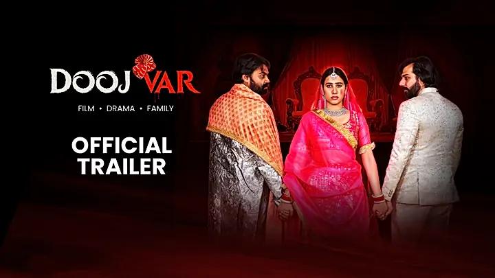 Doojvar Trailer