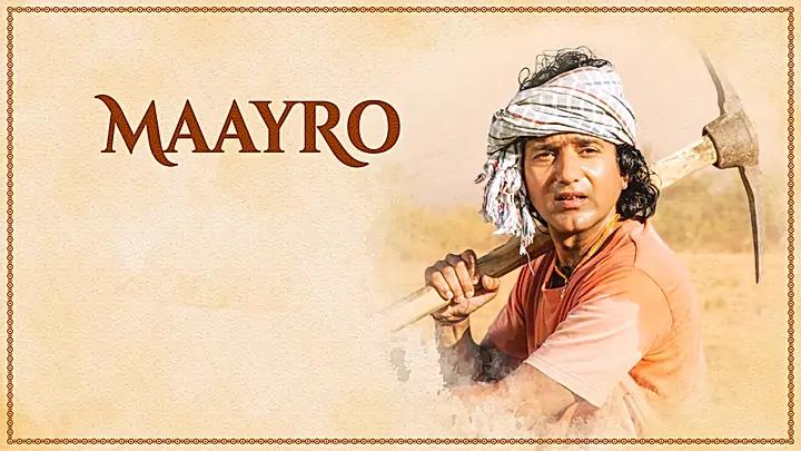 Maayro Trailer