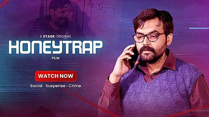 Honeytrap Trailer
