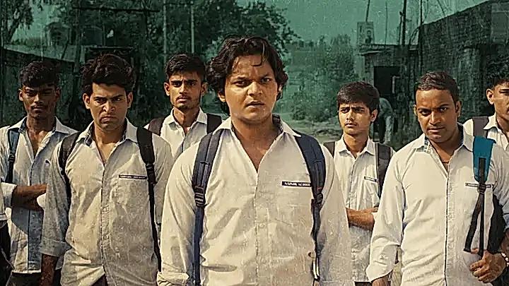 गुम चोट