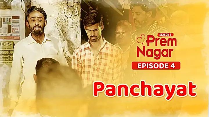 Panchayat